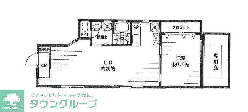 東急東横線 学芸大学駅 徒歩8分 3階建 築18年(1LDK/1階)の間取り写真