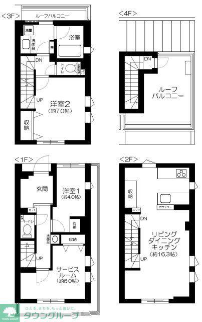 リムテラス駒場(2SLDK/1階)の間取り写真