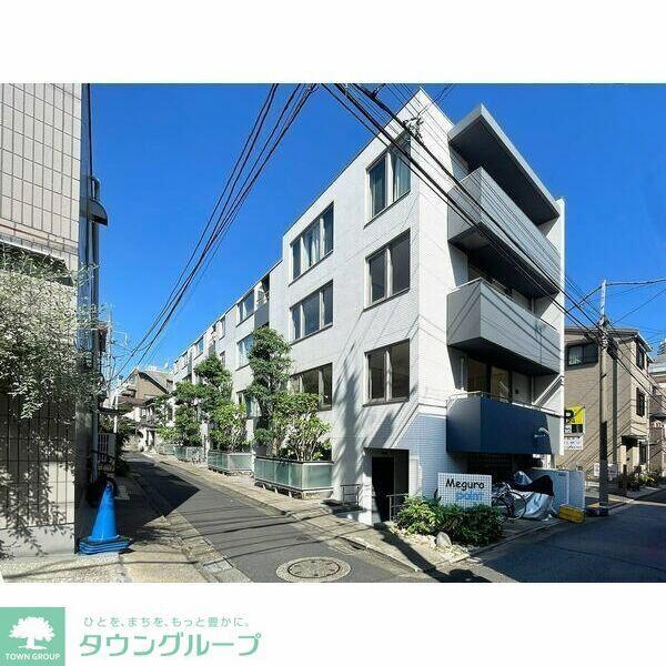 MEGURO POINT