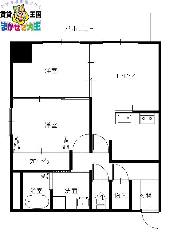 スカイコート出島(2LDK/4階)の間取り写真