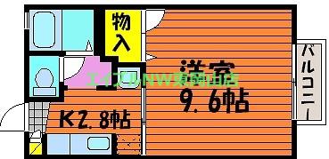 エトワール大松II(1K/2階)の間取り写真