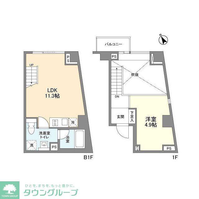 フルハウス代々木(1LDK/B1階)の間取り写真