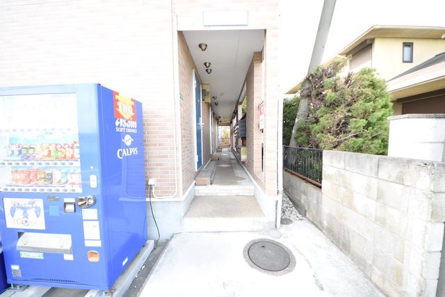 アレグレ相模原