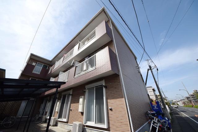 アレグレ相模原