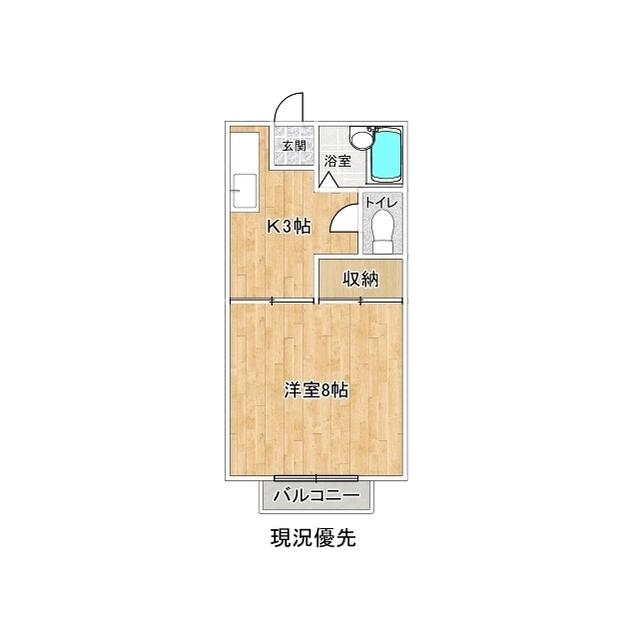 レジデンス甲斐(1K/2階)の間取り写真