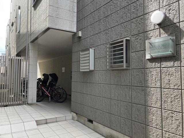 N・A PLAZA OMORI III