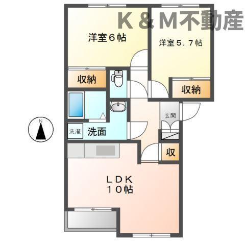 エスポアール(2LDK/1階)の間取り写真