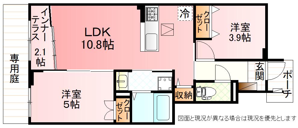 ベルスーズ(2LDK/1階)の間取り写真