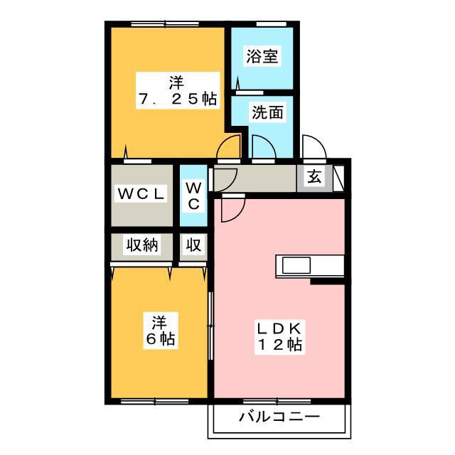 プロシード上浜B棟(2LDK/2階)の間取り写真