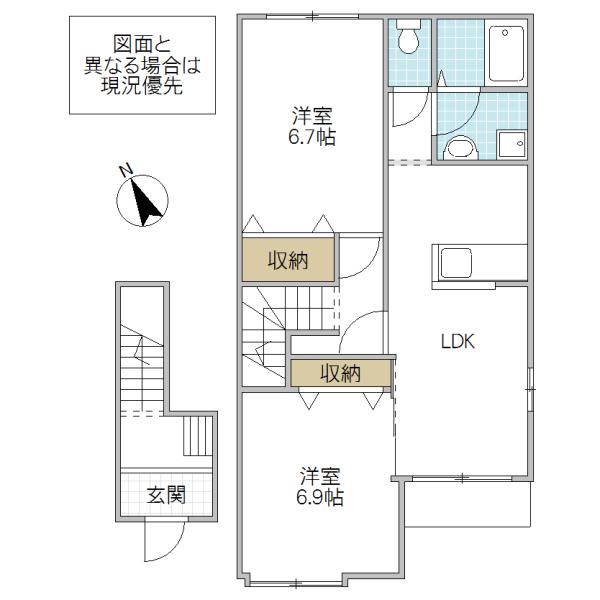 アーミストII(2LDK/2階)の間取り写真