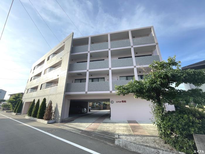 エアステ秀和
