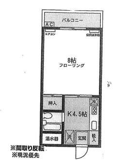 ハイツ寺井(1DK/1階)の間取り写真