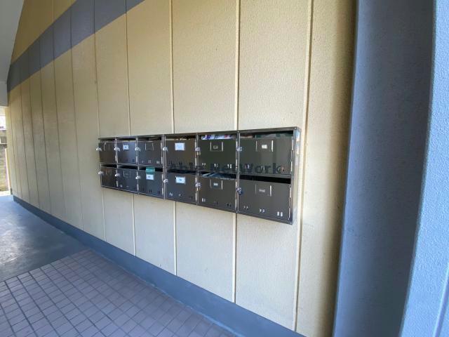 アプレンデールホウトク