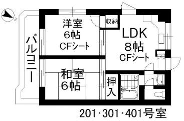 コンパスローズ昇町(2LDK/4階)の間取り写真