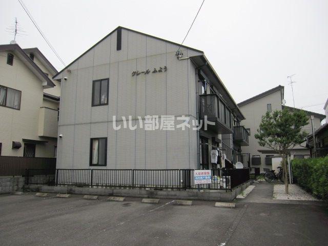 クレールふよう