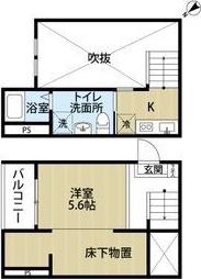 コンフォート宝生(ワンルーム/1階)の間取り写真