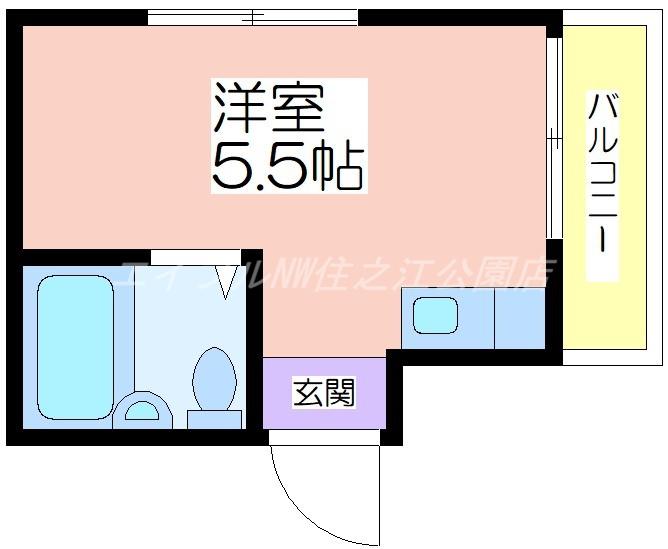 ヴィラ御崎(ワンルーム/5階)の間取り写真