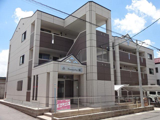 グランディアIII
