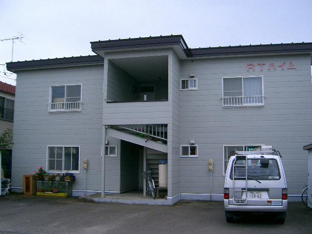 RTハイム