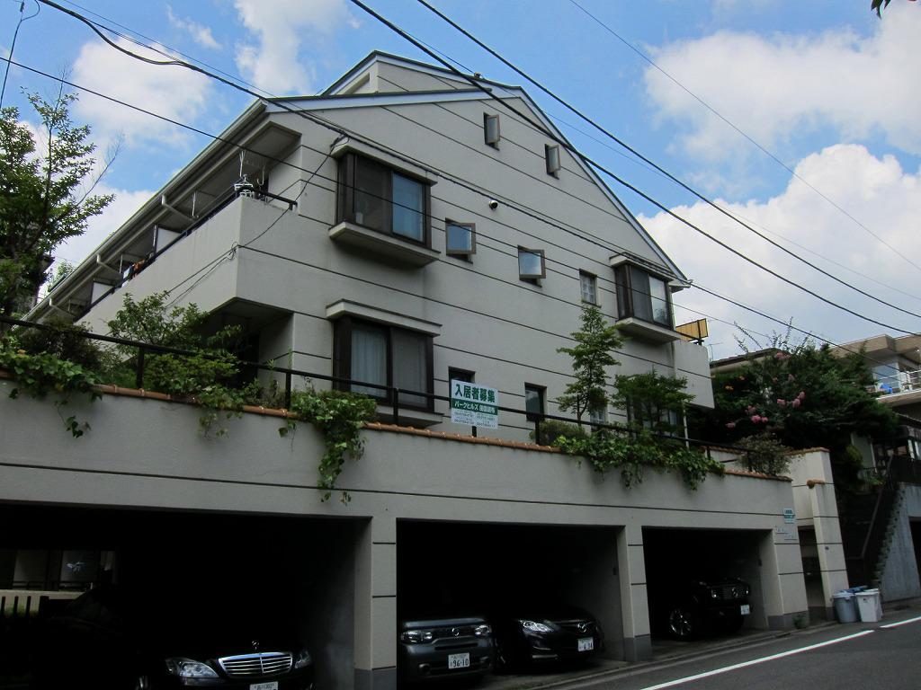 パークヒルズ田園調布