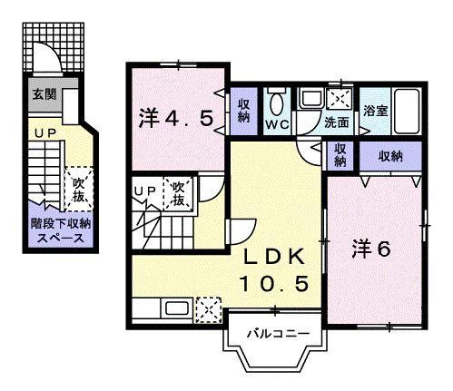 サンコリーヌB(2LDK/2階)の間取り写真