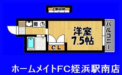 ビブロス(1K/8階)の間取り写真