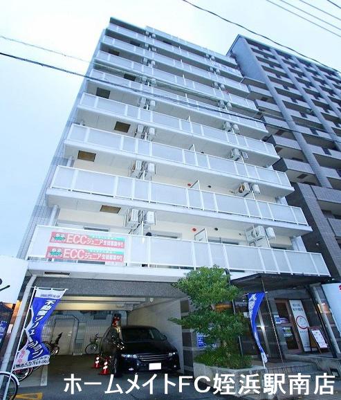 ビブロス