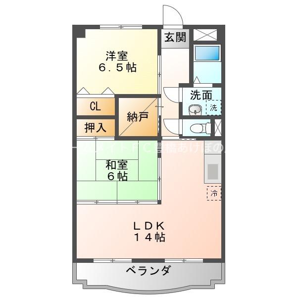 イーストパレス(2SLDK/2階)の間取り写真