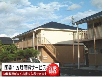 ファミールタカギA