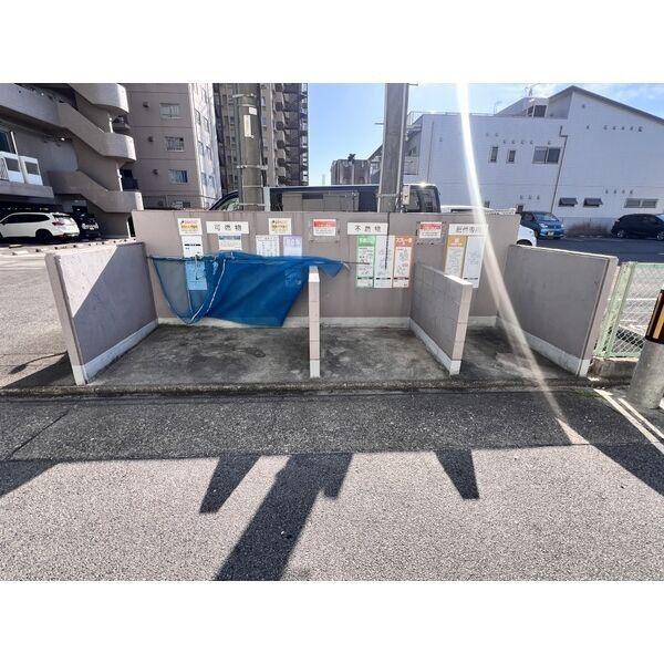 グランデ元塩