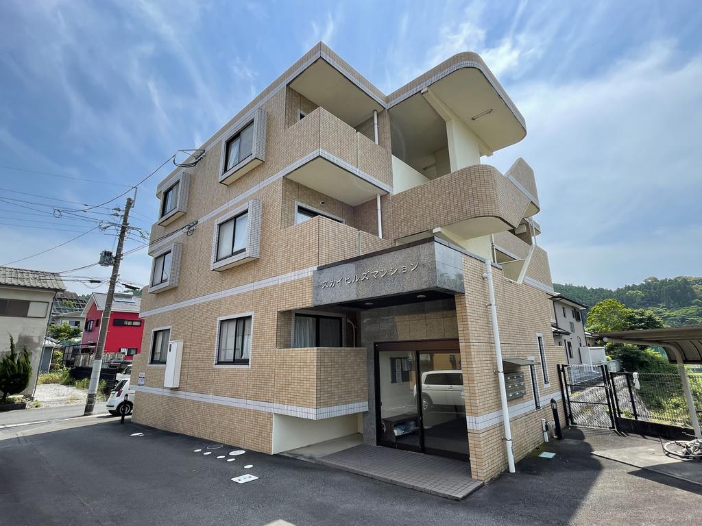 スカイヒルズマンション