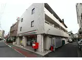 山屋貴田ビル