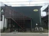 セピアガーデン新橋