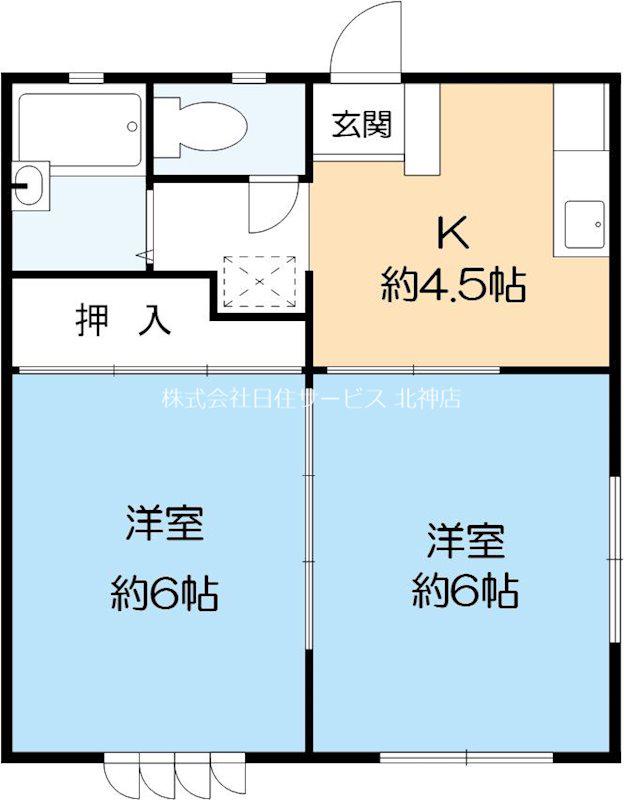 ハイツ北町(2K/1階)の間取り写真