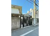 チェリーアベニュー田園調布