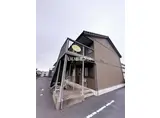 エルグランド