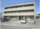 メゾンプレジール