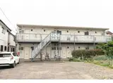 アルファ