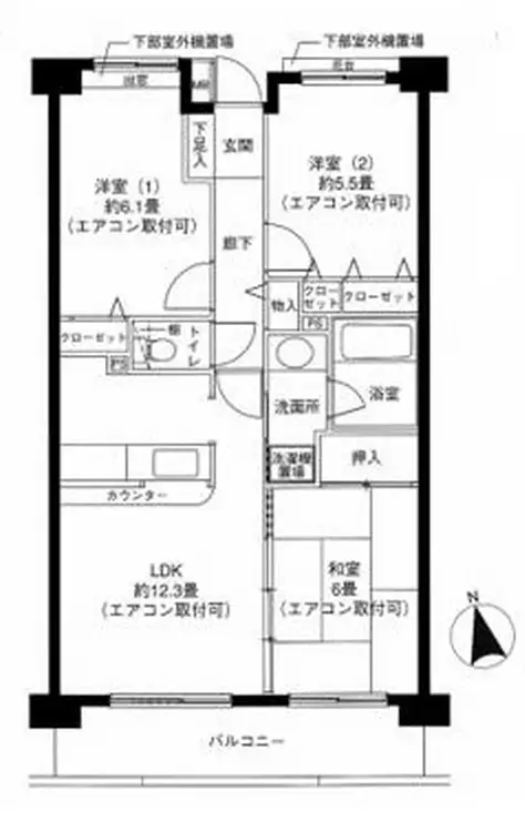 ラ・カージュ横濱 5階階 間取り