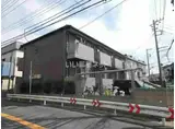 レフィナード