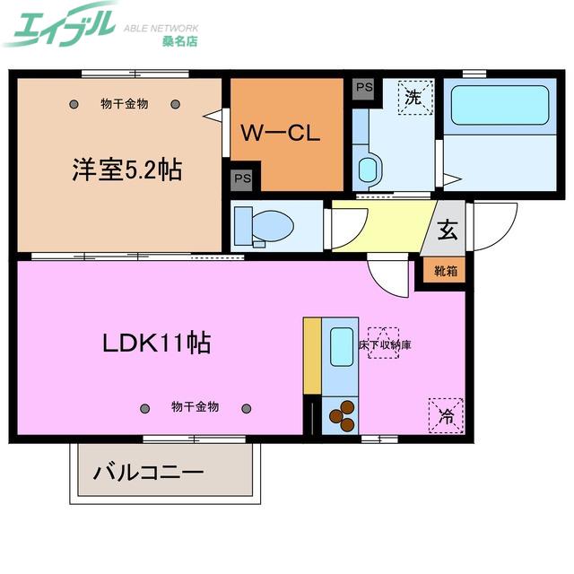 カーム・ハイツ(1LDK/1階)の間取り写真