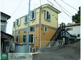 ユナイト小机アリシアの瞳