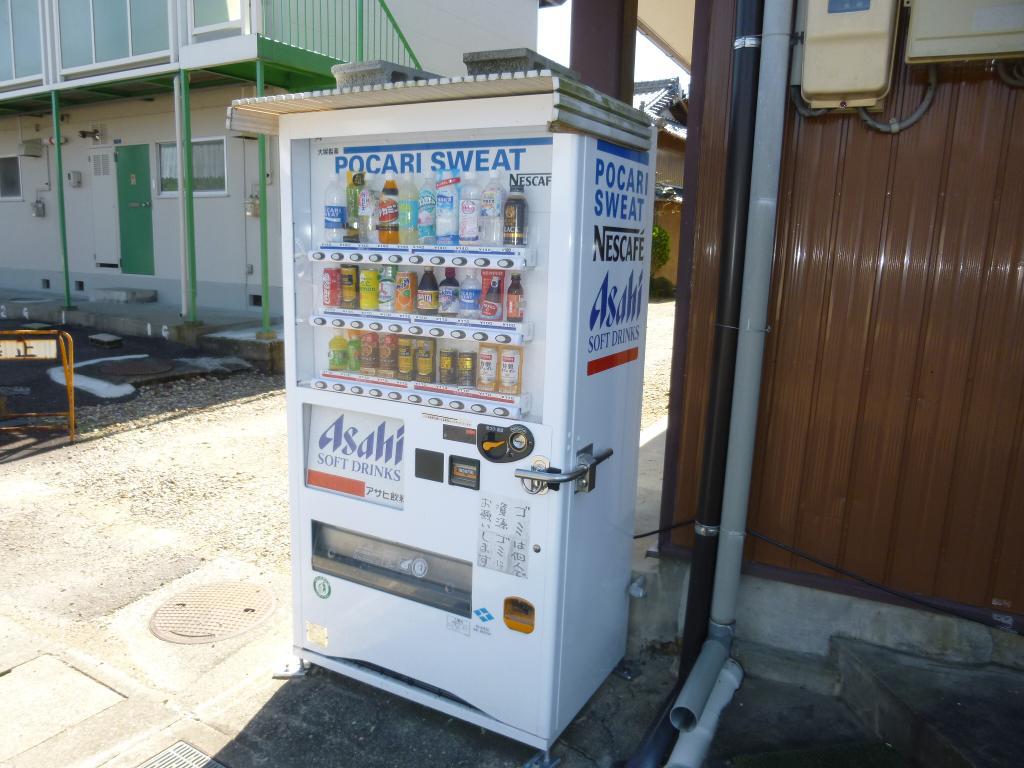 コーポ美水