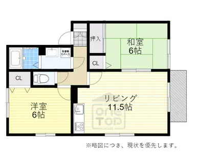 豊友スカイハイツ(2LDK/2階)の間取り写真