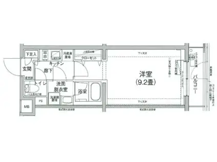 アイル グランデ中野ノース(2K/2階)の間取り写真