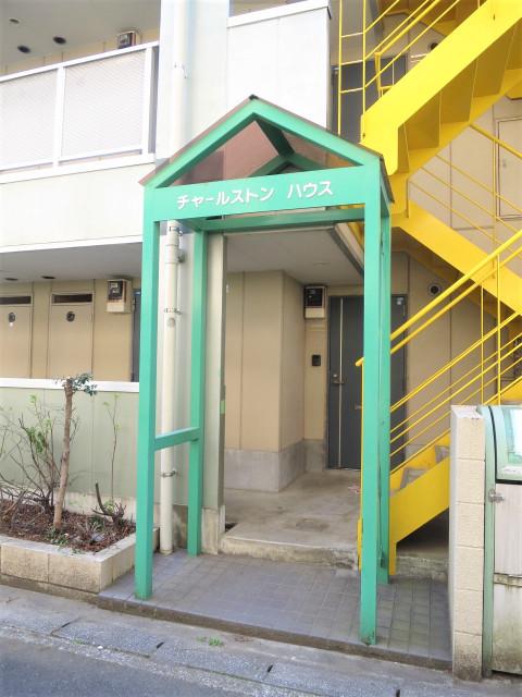 チャールストンハウス