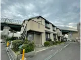 フルール田村