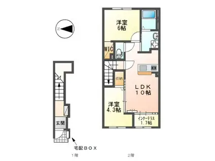 大村町アパート(2LDK/2階)の間取り写真