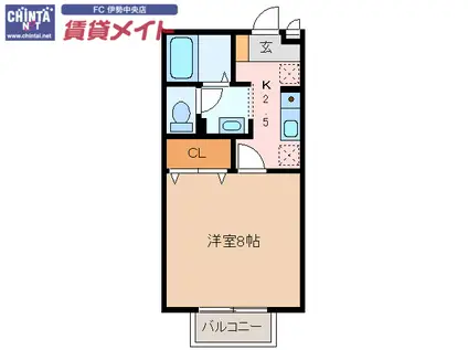 みいと寮らん(1K/2階)の間取り写真