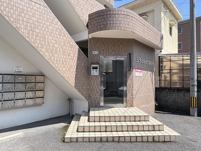 シティハイツまりも
